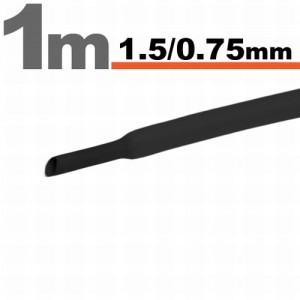 Zsugorcsõ 1,5mm / 0,75mm fekete /11019F/