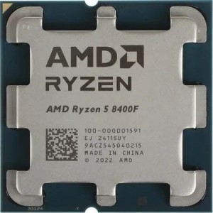 AMD Ryzen 5 8400F Tray AM5 4,2GHz 6-Kerne 65W 16MB Cache (100-000001591)