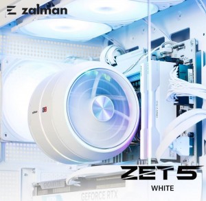 Zalman ZET5 - fehér (ZET5 WHITE)